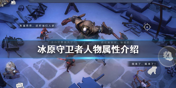 攻略网1