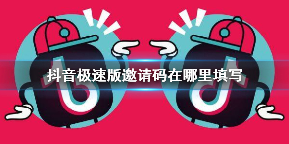 攻略网1