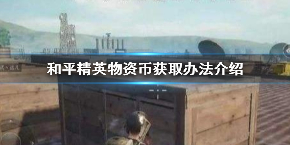 攻略网