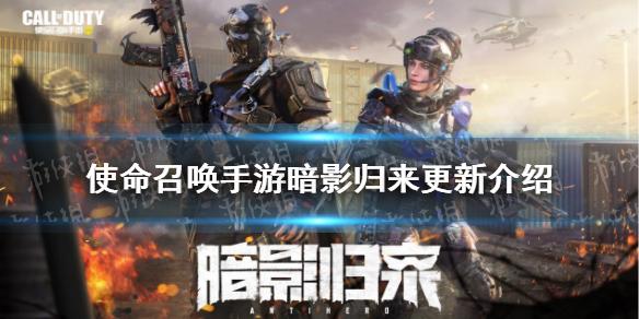 攻略网1
