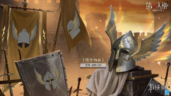 攻略网2