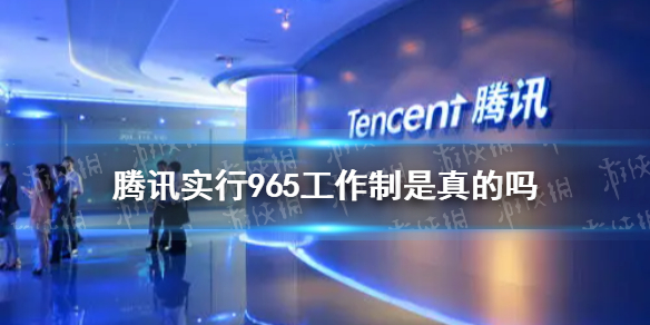 攻略网1