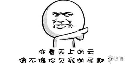 攻略网2