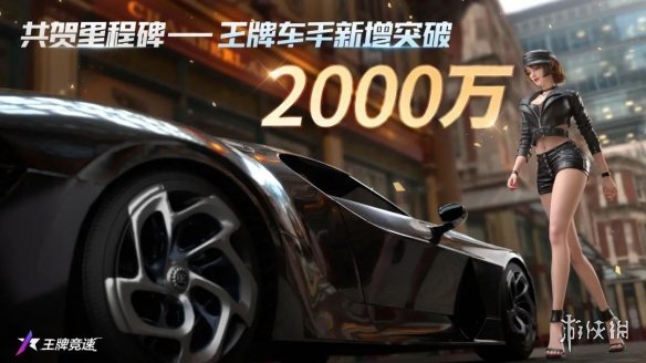 攻略网3