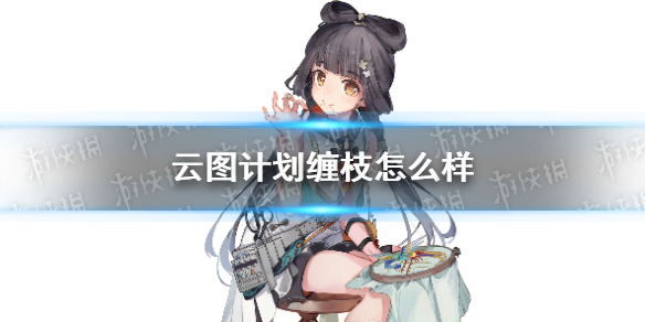 攻略网1