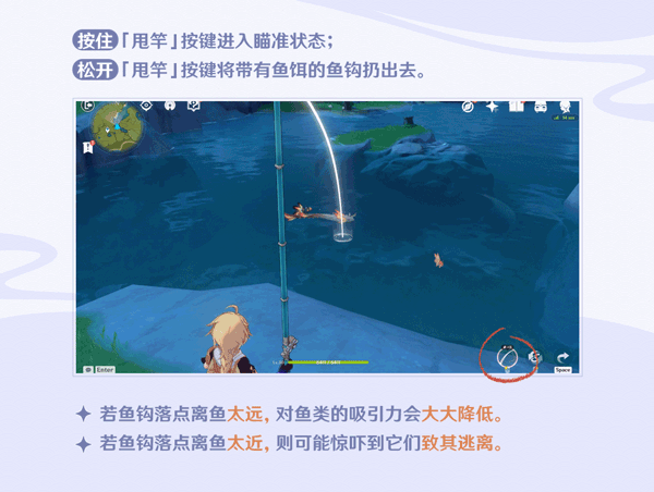 攻略网