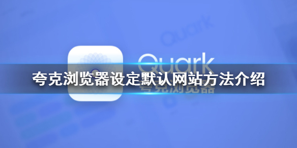 攻略网1