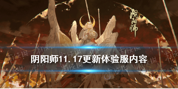 攻略网1