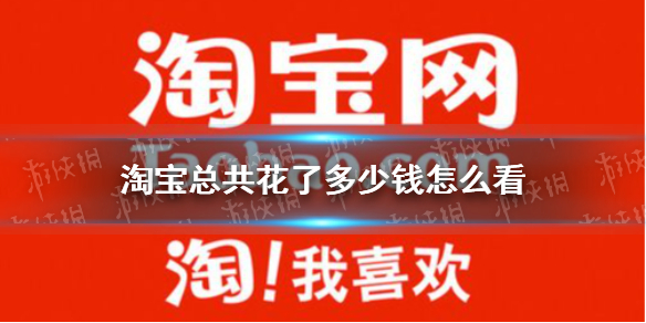 攻略网1