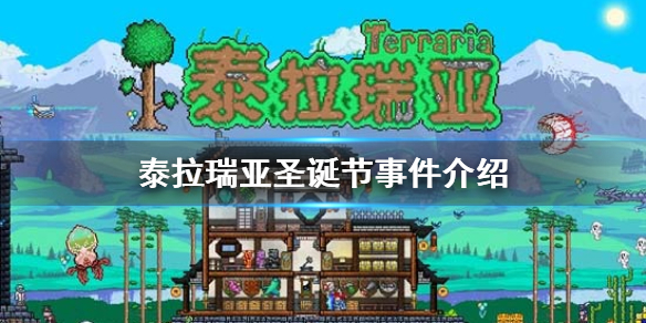 攻略网1