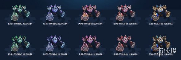 攻略网3