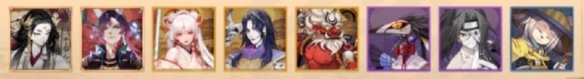 攻略网2