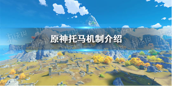 攻略网1