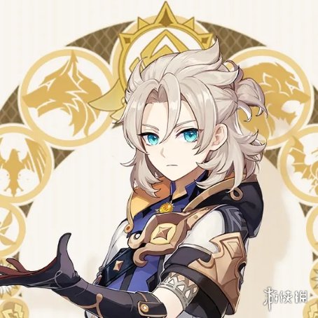 攻略网2