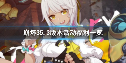 攻略网1