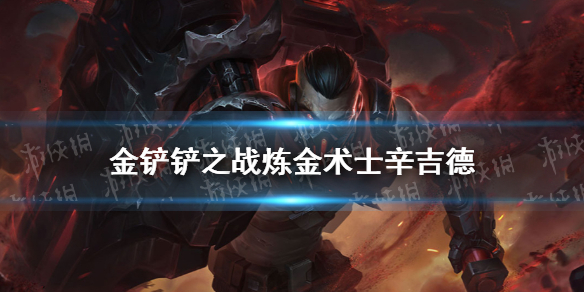 攻略网1