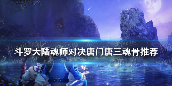 攻略网1