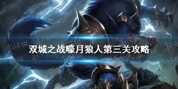 攻略网1