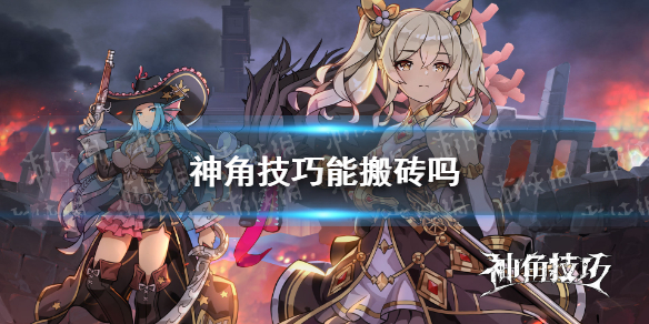 攻略网1
