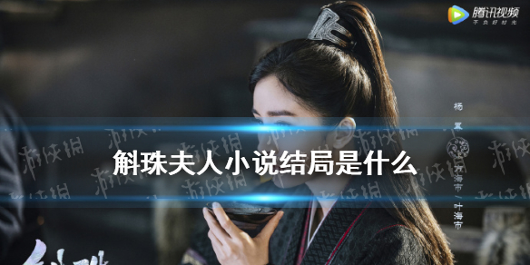 攻略网1
