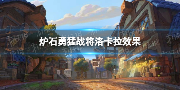 攻略网1