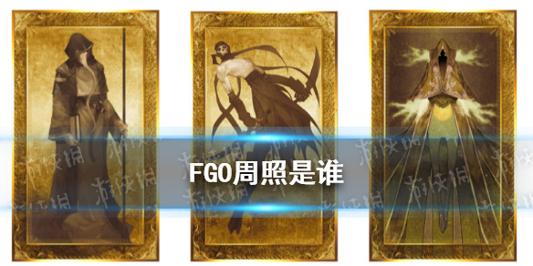 攻略网1
