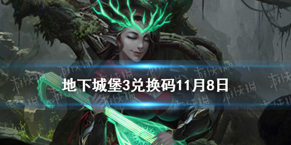攻略网1