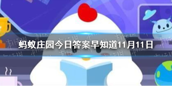 攻略网1