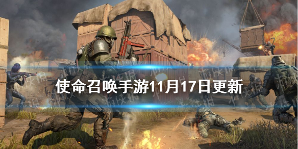 攻略网1
