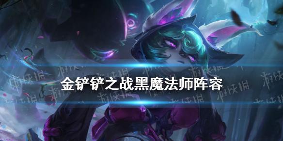 攻略网1