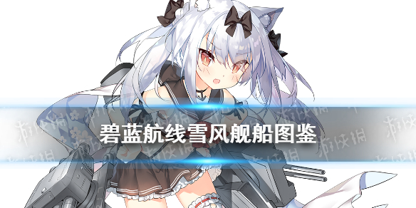 攻略网1