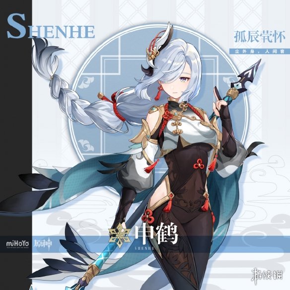 攻略网5