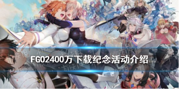 攻略网1