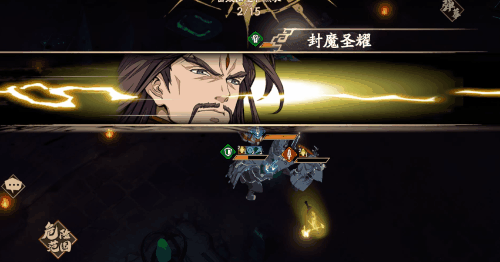 攻略网