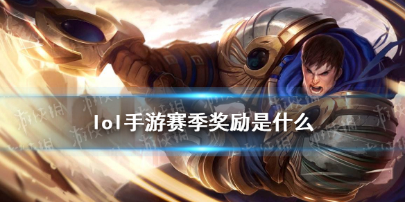 攻略网1