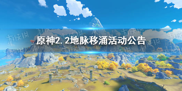 攻略网1