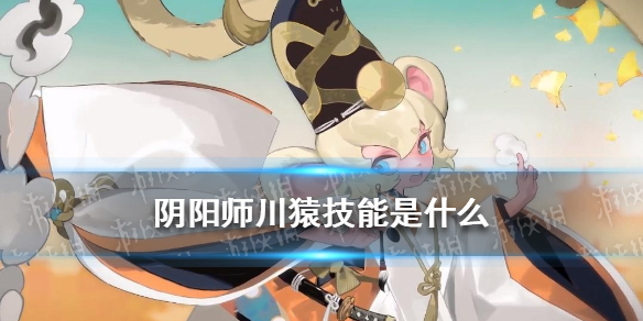 攻略网1