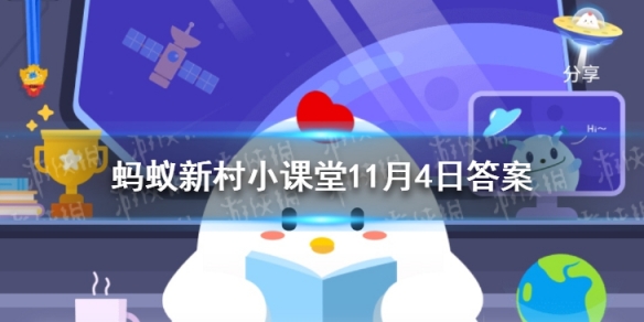 攻略网1