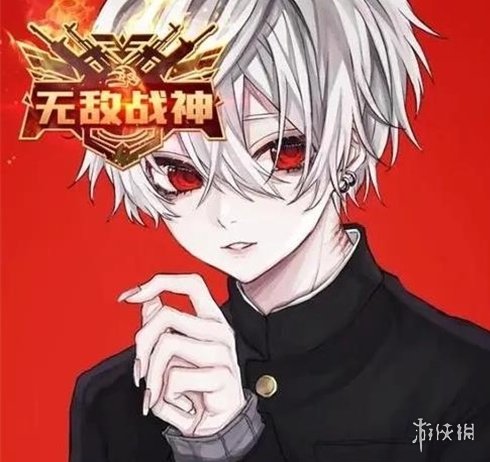 攻略网5