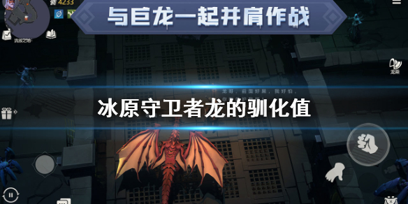 攻略网1