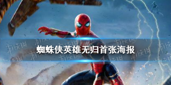 攻略网1