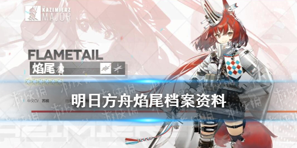 攻略网1