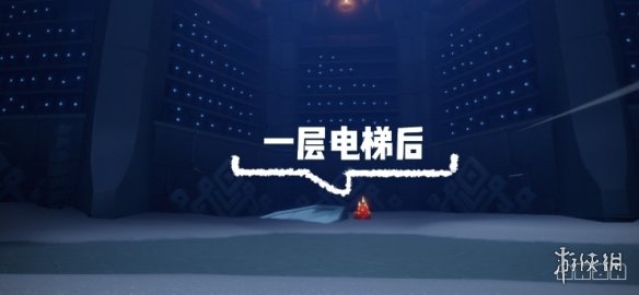 攻略网4