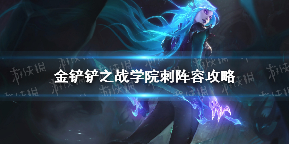 攻略网1