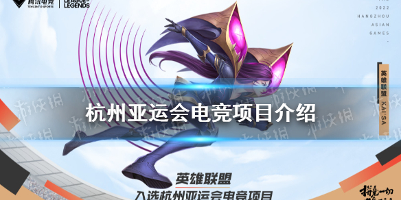 攻略网1