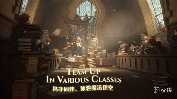 攻略网2