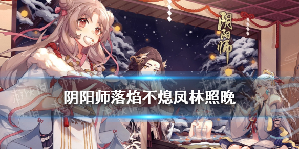 攻略网1