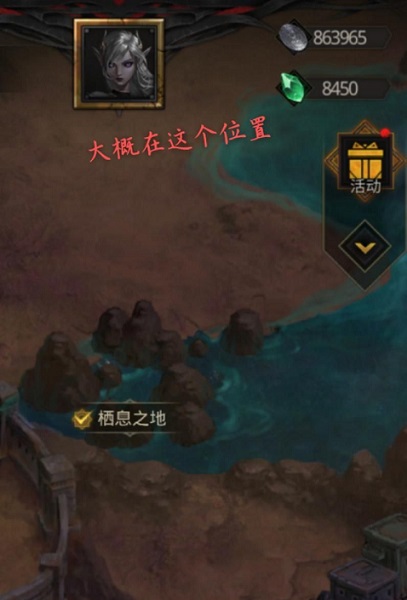 攻略网3