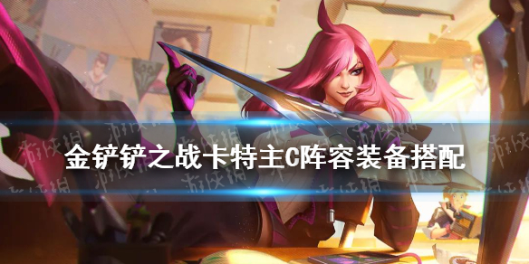 攻略网1
