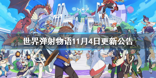 攻略网1